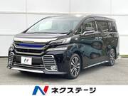 2015 TOYOTA VELLFIRE 2.5Z