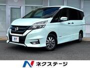 2018 NISSAN SERENA