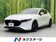 2020 MAZDA OTHER