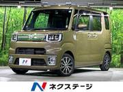 2021 TOYOTA OTHER