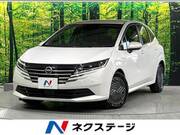 2024 NISSAN NOTE X