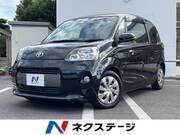 2016 TOYOTA PORTE