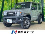 2023 SUZUKI JIMNY SIERRA