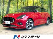2023 SUZUKI SWIFT