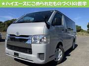 2020 TOYOTA HIACE VAN