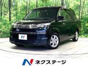 2013 TOYOTA SPADE