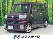 2016 DAIHATSU WAKE