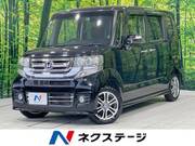 2015 HONDA N-BOX CUSTOM