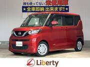 2020 NISSAN ROOX