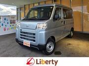 2025 DAIHATSU HIJET CARGO