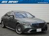 MERCEDES BENZ S CLASS