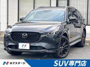 2023 MAZDA OTHER