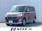 2016 DAIHATSU OTHER