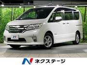 2013 NISSAN SERENA