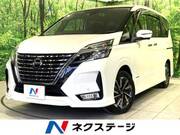 2021 NISSAN SERENA