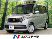 2019 NISSAN DAYZ ROOX