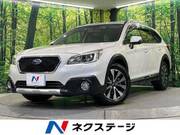2015 SUBARU LEGACY OUTBACK