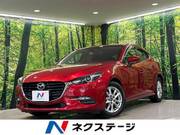2017 MAZDA OTHER