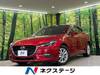 MAZDA OTHER