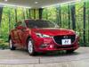 MAZDA OTHER