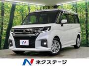 2020 MITSUBISHI OTHER