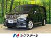 HONDA OTHER