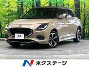 2023 SUZUKI SWIFT