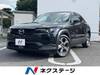 MAZDA OTHER