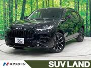 2023 HONDA OTHER