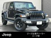 2022 CHRYSLER JEEP WRANGLER UNLIMITED