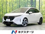 2022 NISSAN OTHER