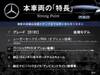 MERCEDES BENZ B-CLASS
