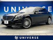 2014 MERCEDES BENZ S CLASS