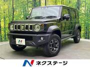 2025 SUZUKI OTHER