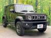 SUZUKI OTHER