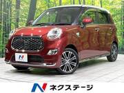 2022 DAIHATSU CAST