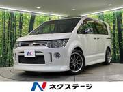 2014 MITSUBISHI OTHER