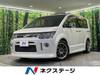 MITSUBISHI OTHER