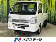 2021 MITSUBISHI MINICAB TRUCK