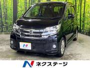 2016 NISSAN DAYZ