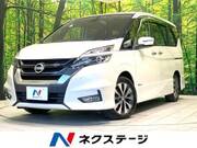 2018 NISSAN SERENA HIGHWAYSTAR V SELECTION