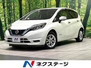 2020 NISSAN NOTE