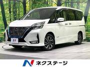 2021 NISSAN SERENA