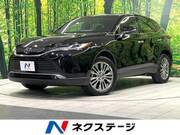 2020 TOYOTA HARRIER Z