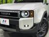 TOYOTA LANDCRUISER 250