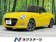 2018 DAIHATSU COPEN