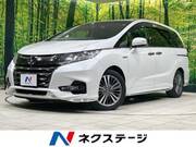 2019 HONDA OTHER