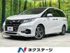 HONDA OTHER