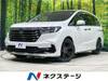 HONDA OTHER