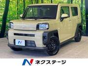 2024 DAIHATSU OTHER